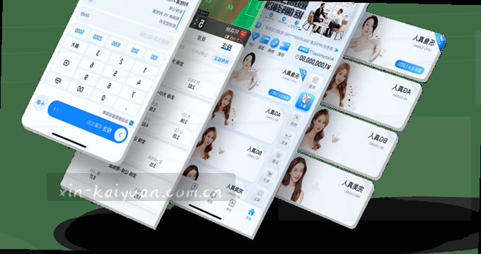 AI趋势雷达图 展现技术热点